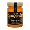Μέλι Θυμάρι "Βραζιλιάνος"  450 gr