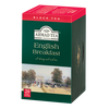 Ahmad Tea English Breakfast (20 tea bags)