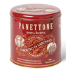 Chiostro di Saronno Panettone Classico Elegance – Παραδοσιακό Ιταλικό Πανετόνε σε Μεταλλικό Κουτί 1 kg