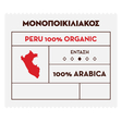 Peru Project Profile Negrisa GR.1 Organic | Specialty Single Origin Coffee 