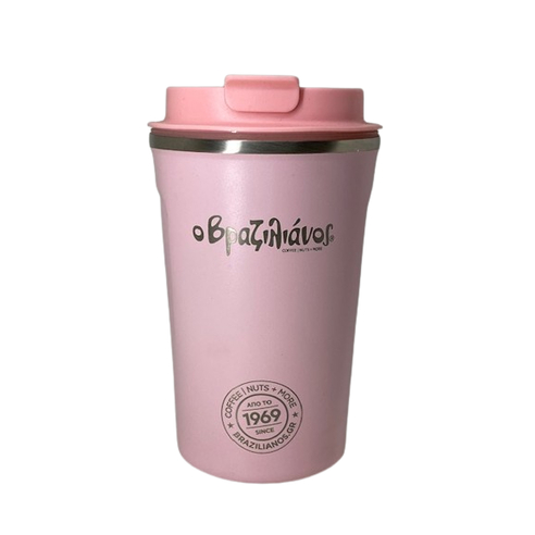 Θερμός Rose Pink Coffee