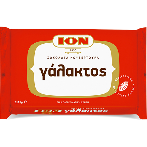 Κουβερτούρα ΙΟΝ Γάλακτος
