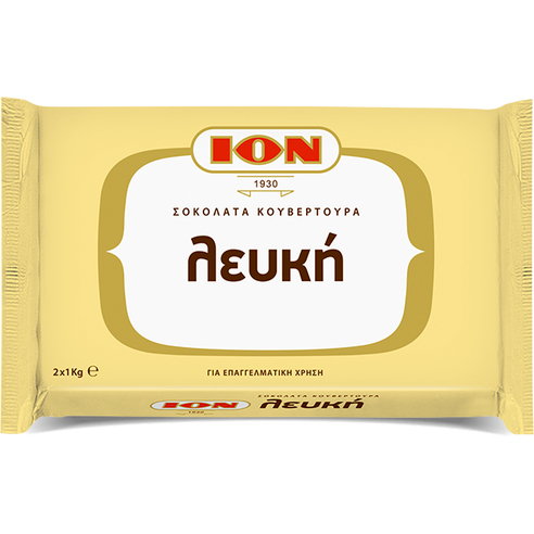 Κουβερτούρα  ΙΟΝ  Λευκή