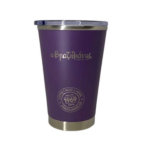 Θερμός Dark Purple Coffee