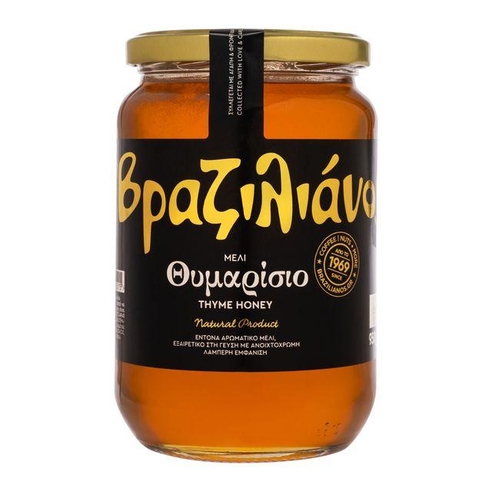 "Brazilianos" Thyme Honey  950 gr