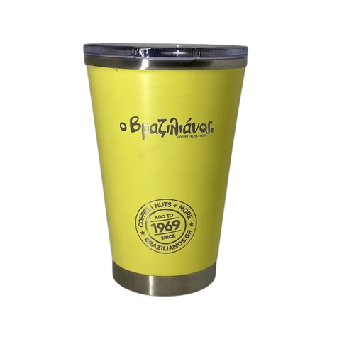 Θερμός Coffee Yellow