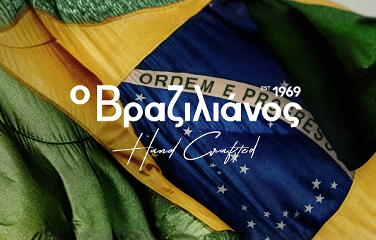 Home banner 1